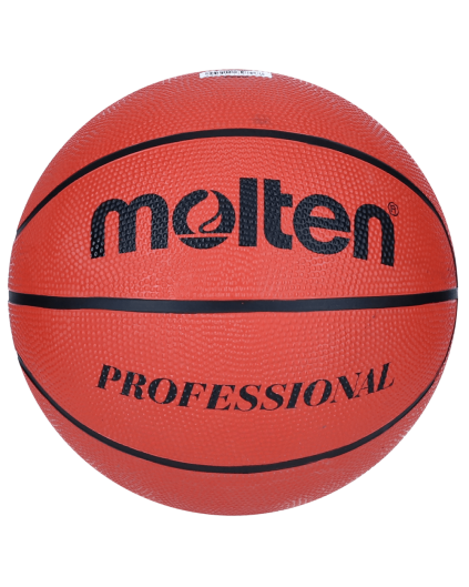 Balón de Baloncesto Molten B7R2-FBM