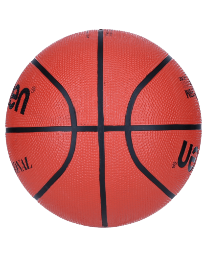 Balón de Baloncesto Molten B7R2-FBM