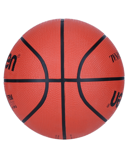 Balón de Baloncesto Molten B6R2-FBM