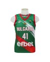 Camiseta Baloncesto FIBA Bulgaria Aleksander Vezenkov