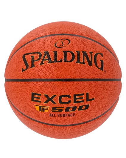 Balon de Baloncesto TF-500 | Balones de Baloncesto