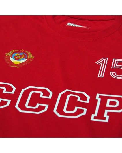 Camiseta Manga Corta N&N FIBA Sabonis CCCP