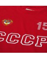 Camiseta Manga Corta N&N FIBA Sabonis CCCP