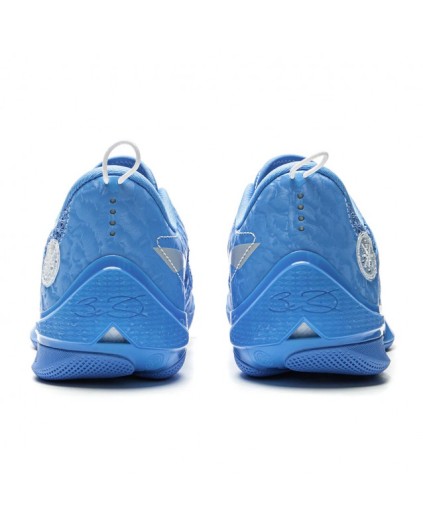 Zapatilla de Baloncesto Li-Ning Wade 808 4 Ultra "Powder Blue"