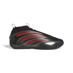 Zapatillas Adidas Harden Vol 9 "Hell Cat" Disponible 5 de Abril
