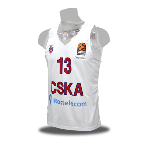 Boos Oppositie Zonder twijfel Cska Basket Store new Zealand, SAVE 55% - primera-ap.com