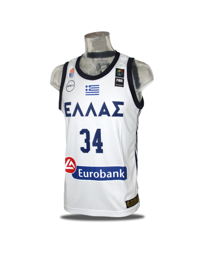 FIBA Hellas Antetokounmpo White